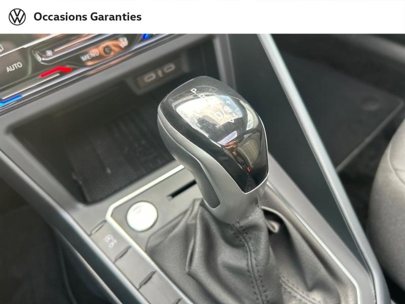 Voitures occasions VOLKSWAGEN POLO R-Line Edition Villers-Cotterêts