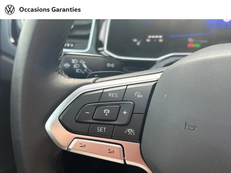 Voitures occasions VOLKSWAGEN POLO R-Line Edition Villers-Cotterêts