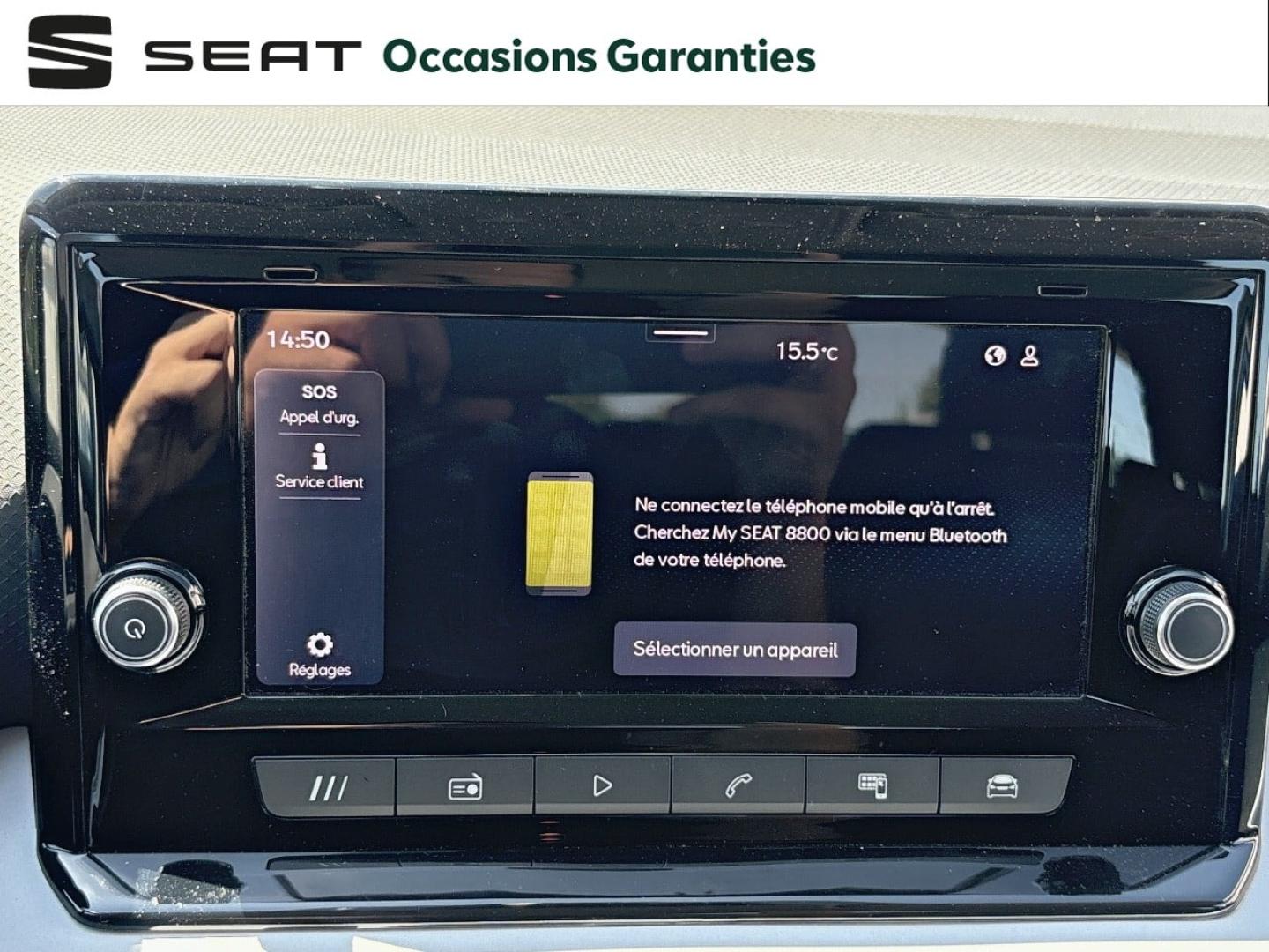 Voitures occasions SEAT ARONA Copa Villers-Cotterêts