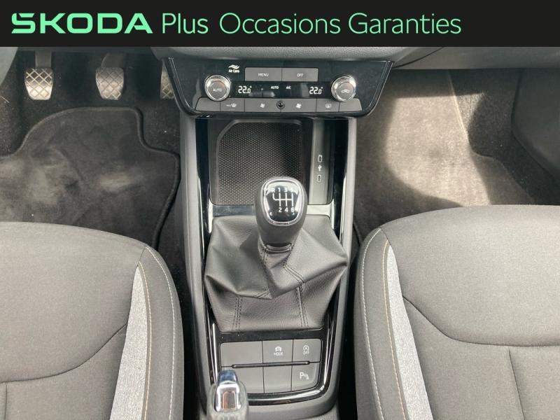 Voitures occasions ŠKODA KAMIQ Limited Edition Villers-Cotterêts