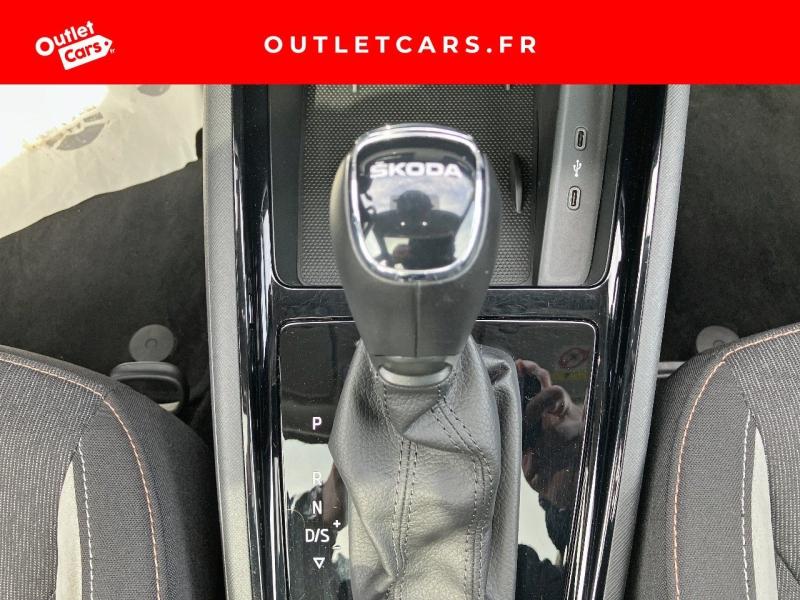 Voitures occasions ŠKODA KAMIQ Style Cesson-Sévigné