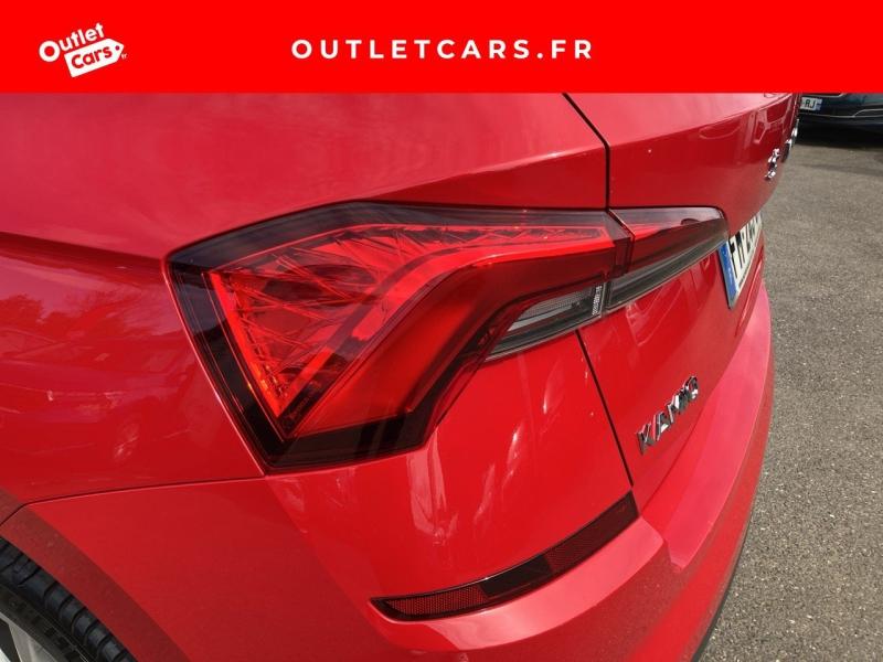 Voitures occasions ŠKODA KAMIQ Style Cesson-Sévigné