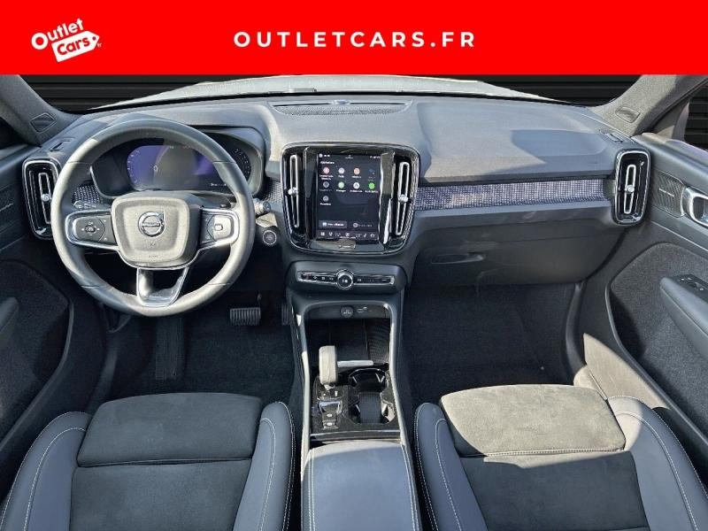 Voitures occasions VOLVO XC40 Ultimate Rezé