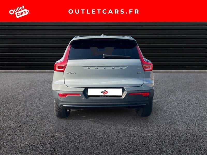 Voitures occasions VOLVO XC40 Ultimate Rezé