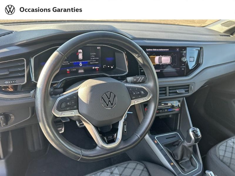 Voitures occasions VOLKSWAGEN POLO R-Line Metz