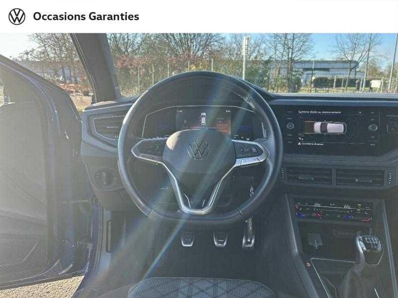 Voitures occasions VOLKSWAGEN POLO R-Line Metz