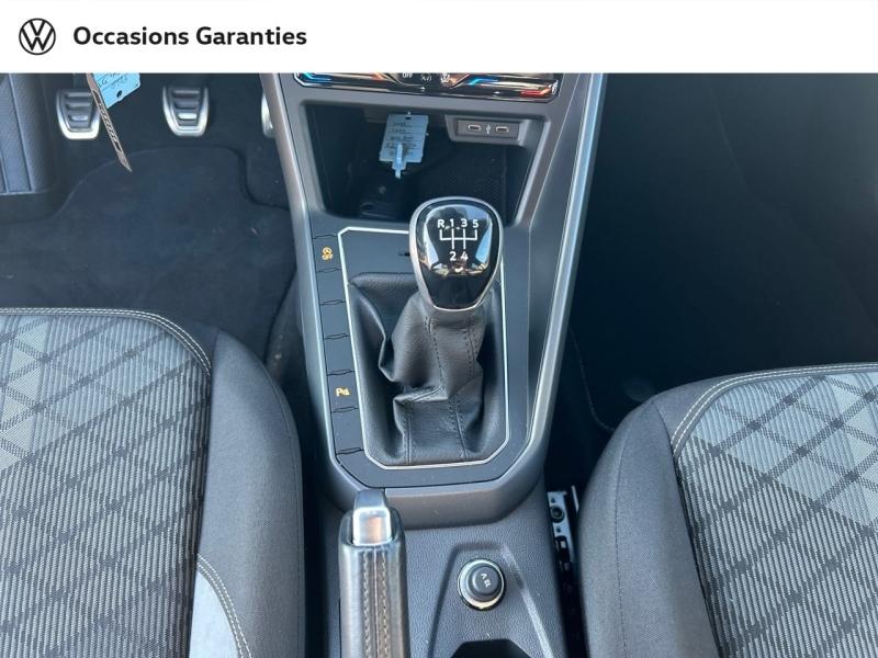 Voitures occasions VOLKSWAGEN POLO R-Line Metz