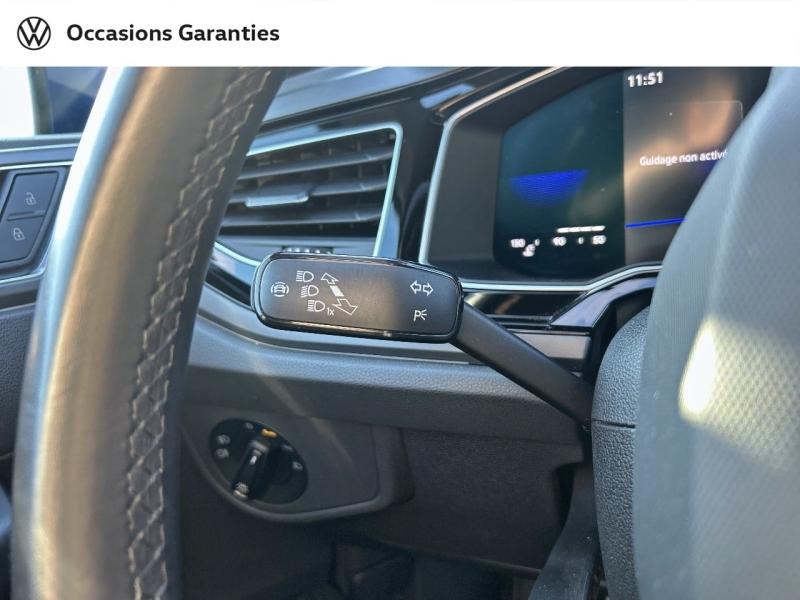 Voitures occasions VOLKSWAGEN POLO R-Line Metz