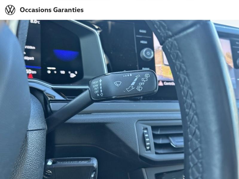 Voitures occasions VOLKSWAGEN POLO R-Line Metz