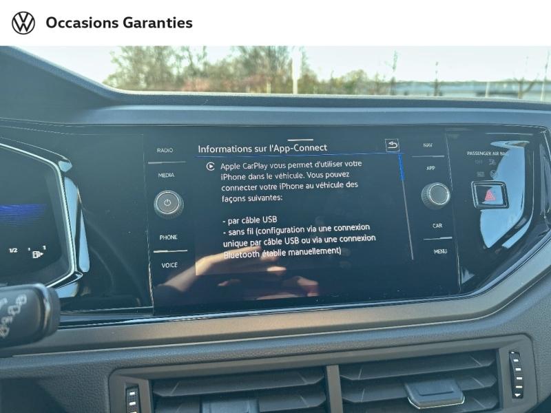 Voitures occasions VOLKSWAGEN POLO R-Line Metz