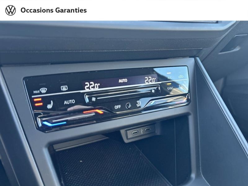 Voitures occasions VOLKSWAGEN POLO R-Line Metz