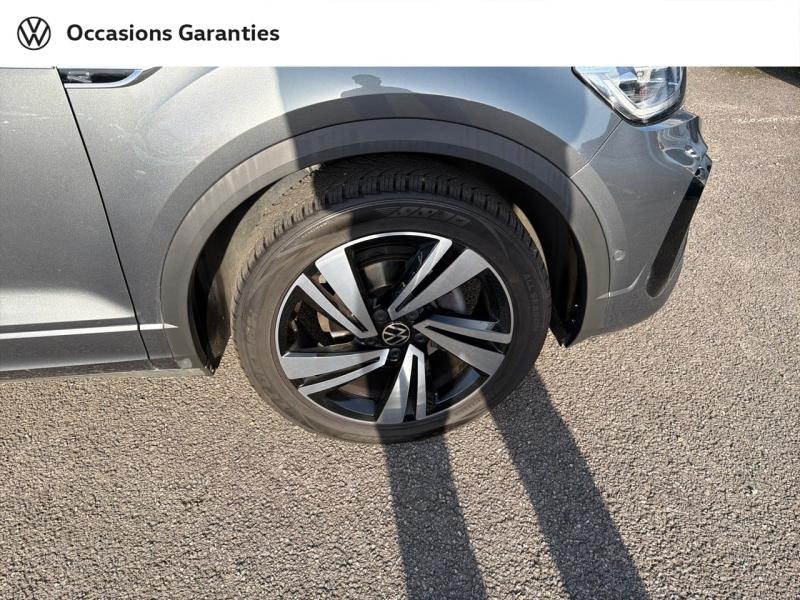 Voitures occasions VOLKSWAGEN T-ROC R-Line Metz