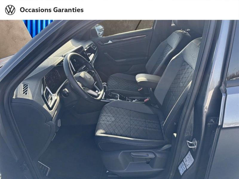 Voitures occasions VOLKSWAGEN T-ROC R-Line Metz
