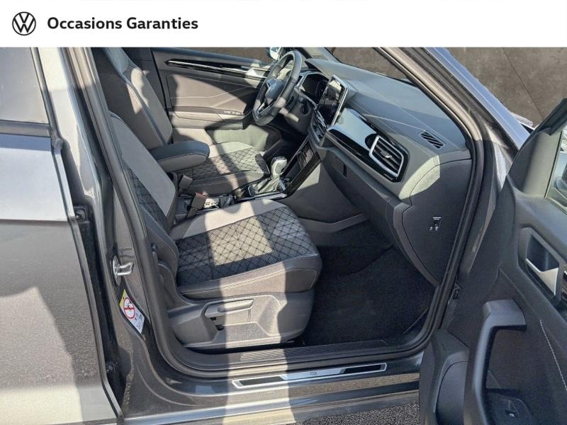 Voitures occasions VOLKSWAGEN T-ROC R-Line Metz