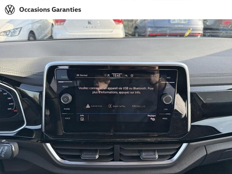 Voitures occasions VOLKSWAGEN T-ROC R-Line Metz