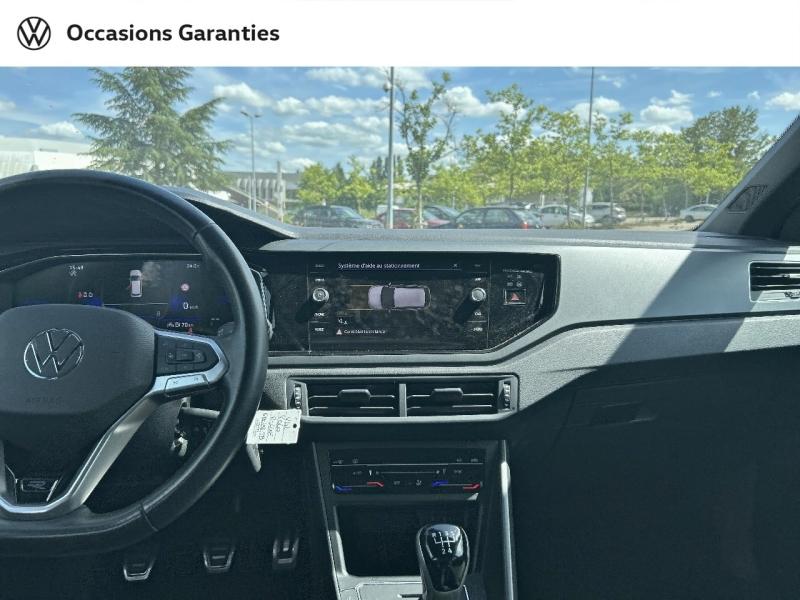 Voitures occasions VOLKSWAGEN POLO R-Line Metz