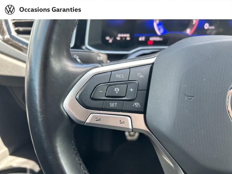 Voitures occasions VOLKSWAGEN POLO R-Line Metz