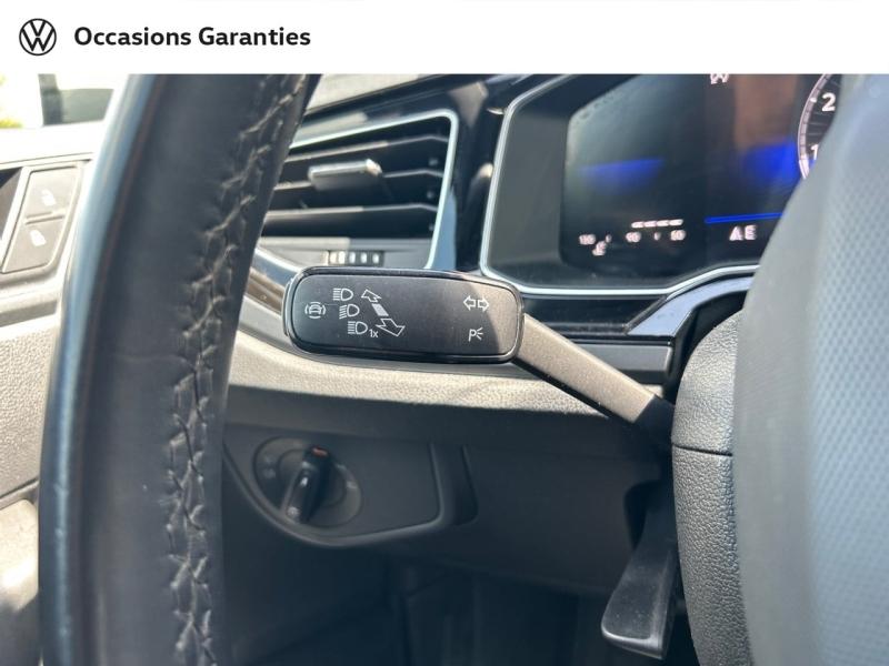 Voitures occasions VOLKSWAGEN POLO R-Line Metz