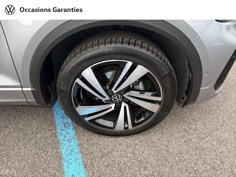 Voitures occasions VOLKSWAGEN T-ROC R-Line Metz