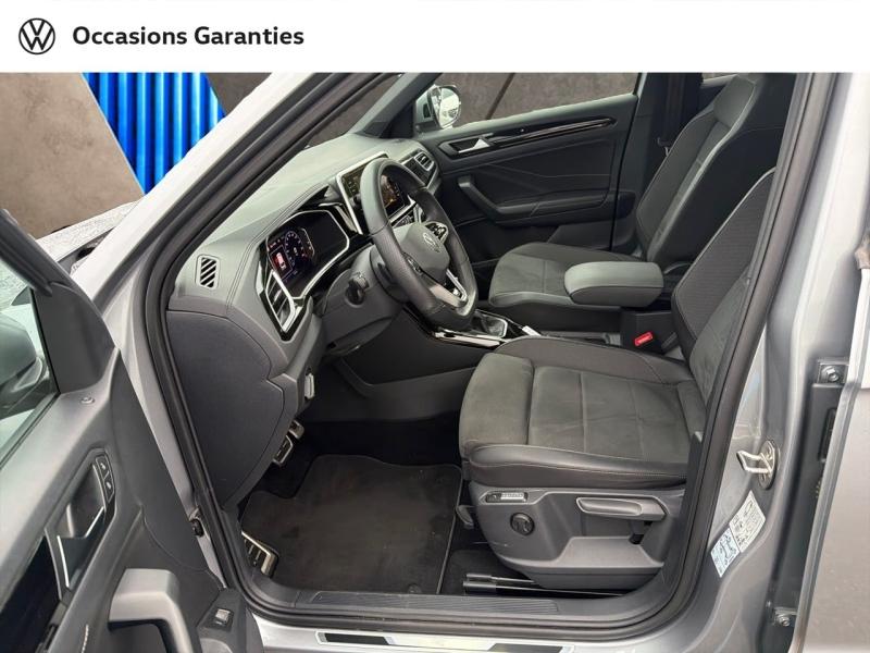 Voitures occasions VOLKSWAGEN T-ROC R-Line Metz