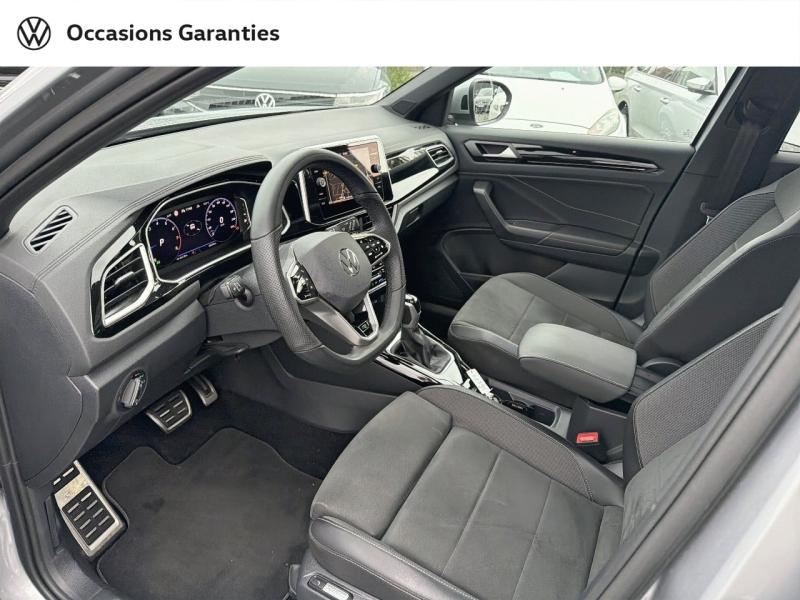 Voitures occasions VOLKSWAGEN T-ROC R-Line Metz