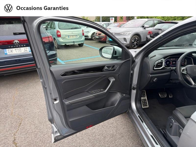 Voitures occasions VOLKSWAGEN T-ROC R-Line Metz