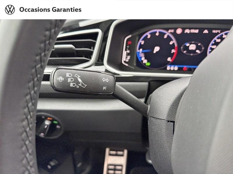 Voitures occasions VOLKSWAGEN T-ROC R-Line Metz