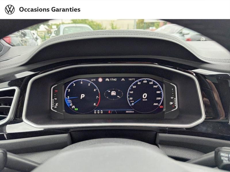 Voitures occasions VOLKSWAGEN T-ROC R-Line Metz