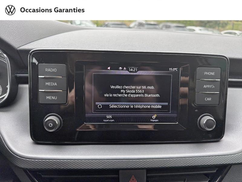 Voitures occasions ŠKODA KAMIQ Active Tomblaine