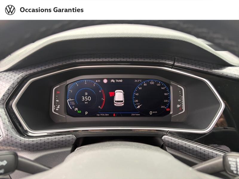 Voitures occasions VOLKSWAGEN T-CROSS Style Metz
