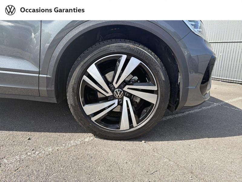 Voitures occasions VOLKSWAGEN T-ROC R-Line Metz