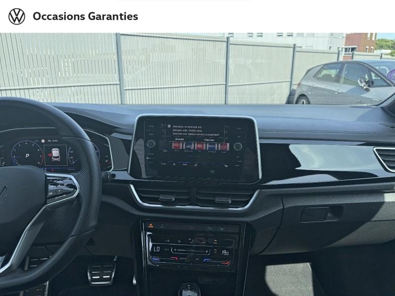 Voitures occasions VOLKSWAGEN T-ROC R-Line Metz