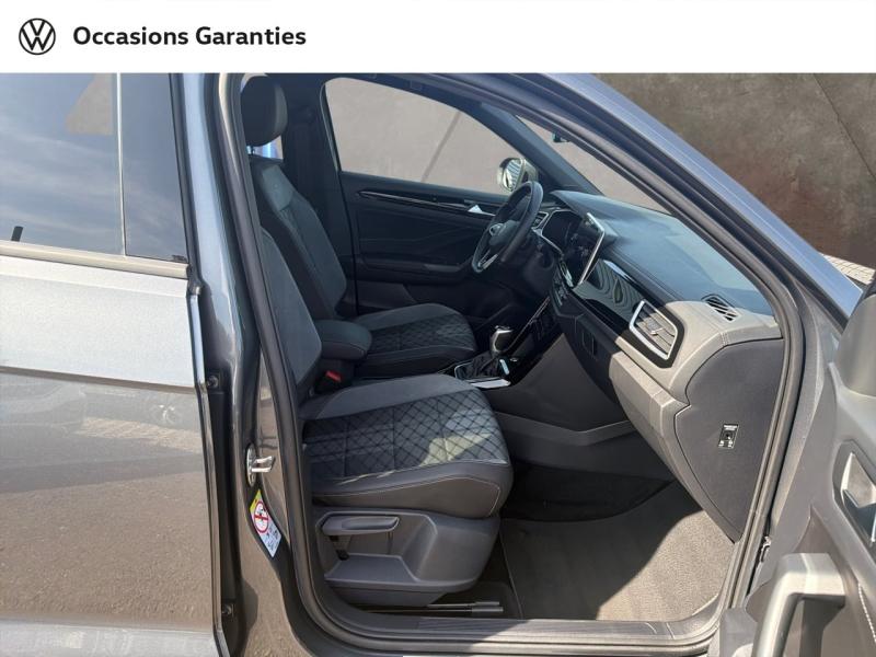 Voitures occasions VOLKSWAGEN T-ROC R-Line Metz