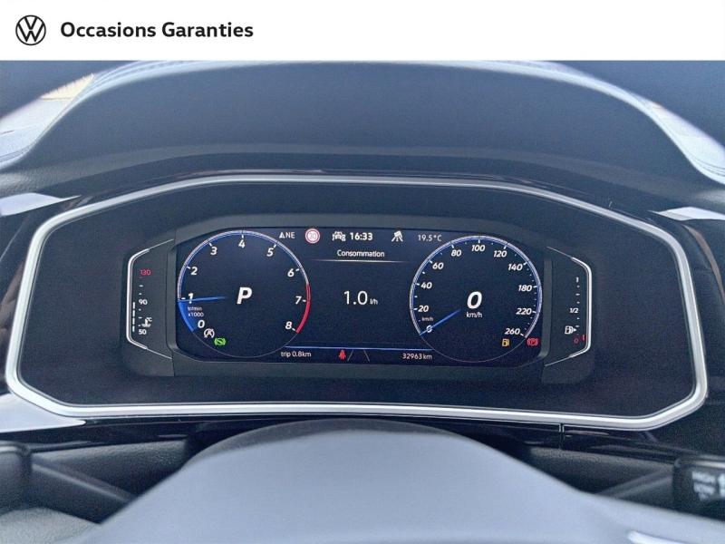 Voitures occasions VOLKSWAGEN T-ROC R-Line Metz