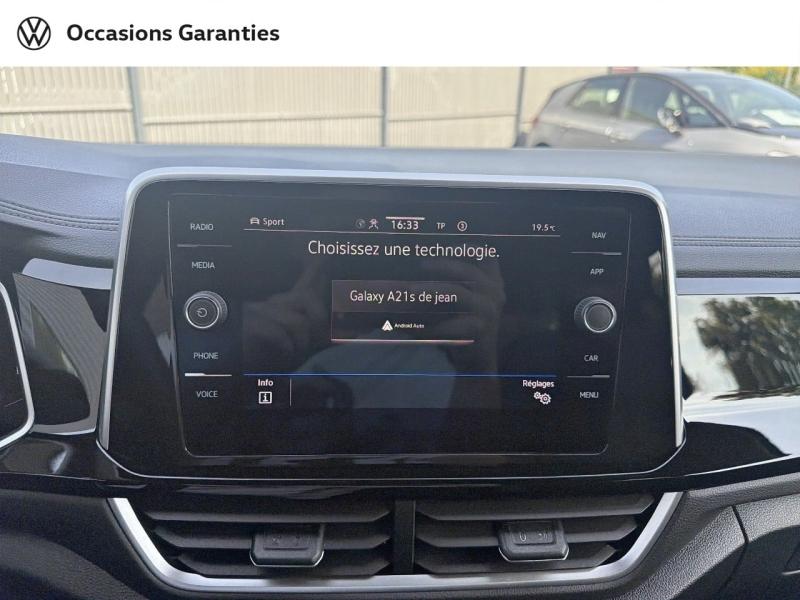 Voitures occasions VOLKSWAGEN T-ROC R-Line Metz