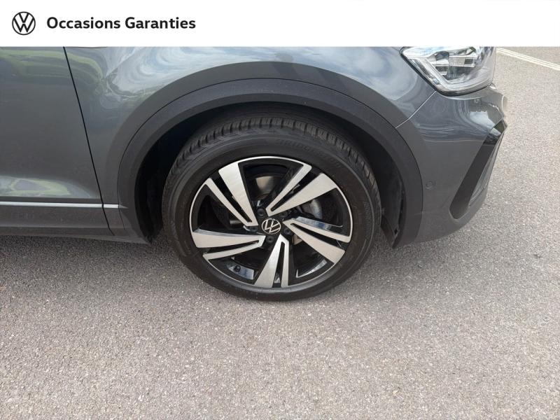 Voitures occasions VOLKSWAGEN T-ROC R-Line Metz