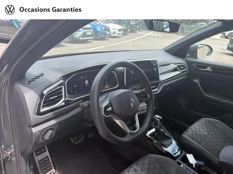 Voitures occasions VOLKSWAGEN T-ROC R-Line Metz