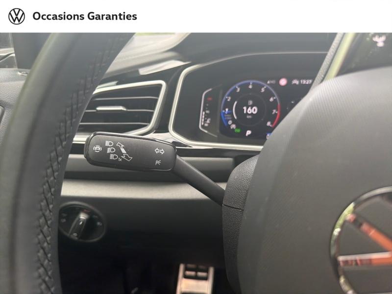 Voitures occasions VOLKSWAGEN T-ROC R-Line Metz