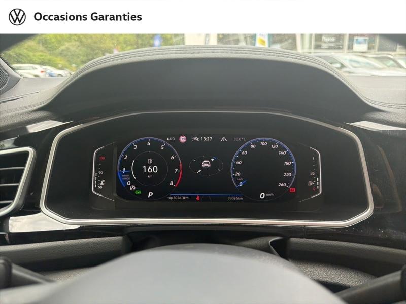 Voitures occasions VOLKSWAGEN T-ROC R-Line Metz