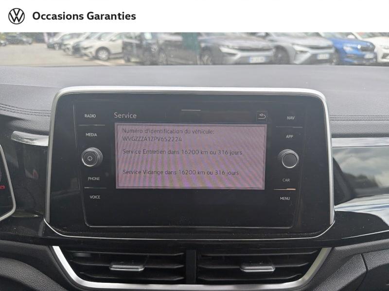 Voitures occasions VOLKSWAGEN T-ROC R-Line Metz