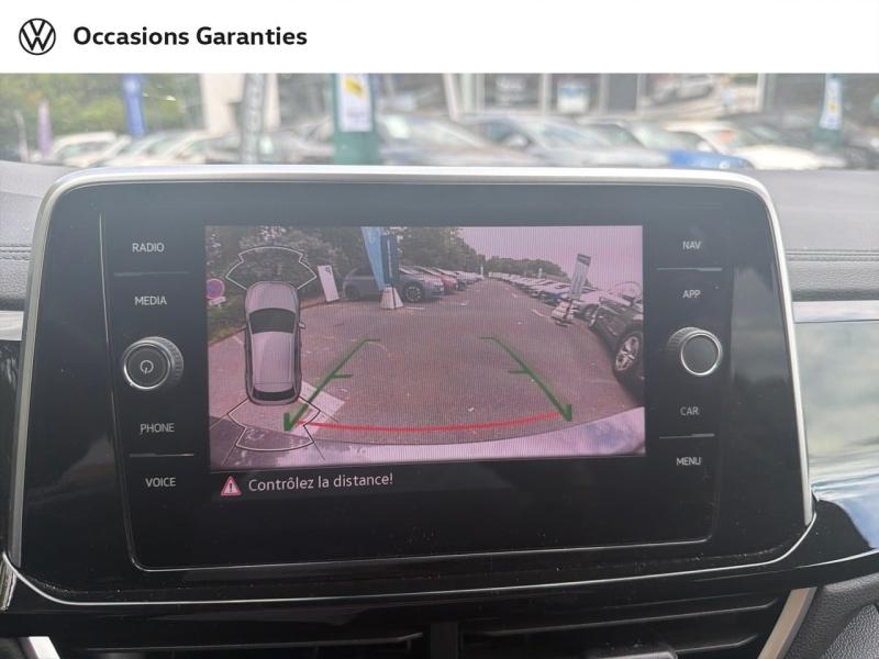 Voitures occasions VOLKSWAGEN T-ROC R-Line Metz