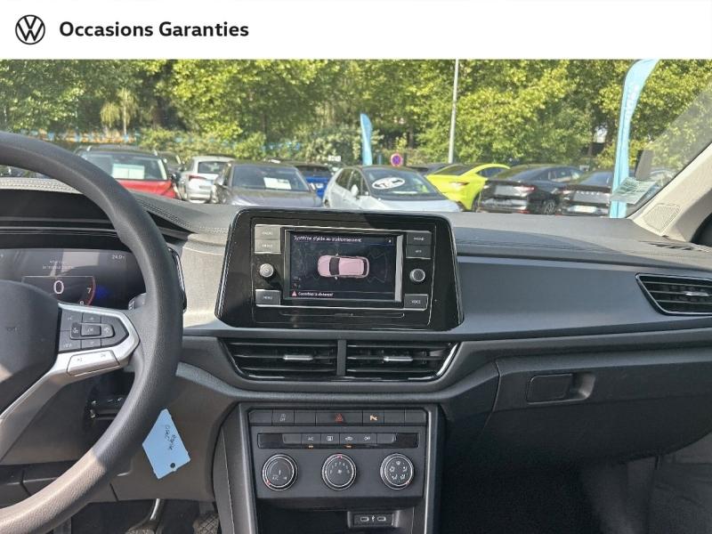 Voitures occasions VOLKSWAGEN T-ROC Base Metz