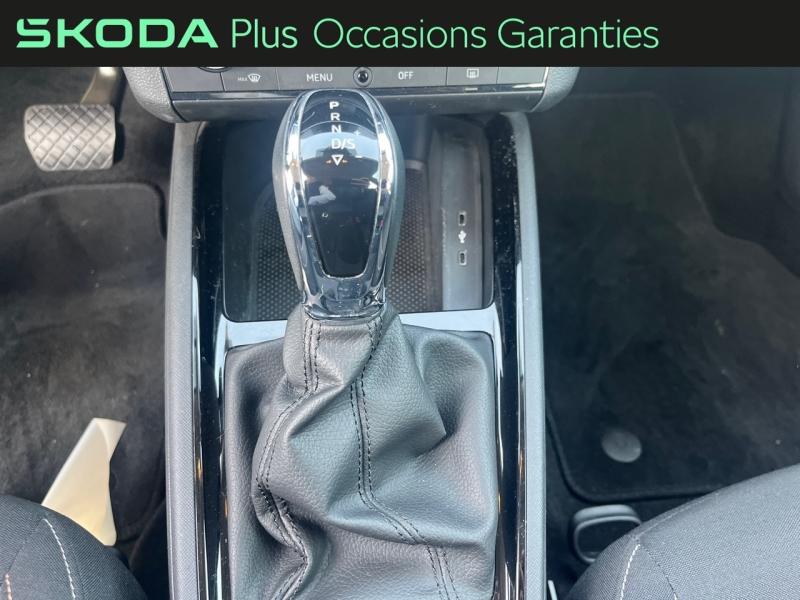 Voitures occasions ŠKODA KAMIQ Ambition Tomblaine