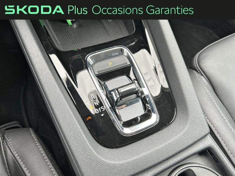 Voitures occasions ŠKODA Octavia Combi Style Metz