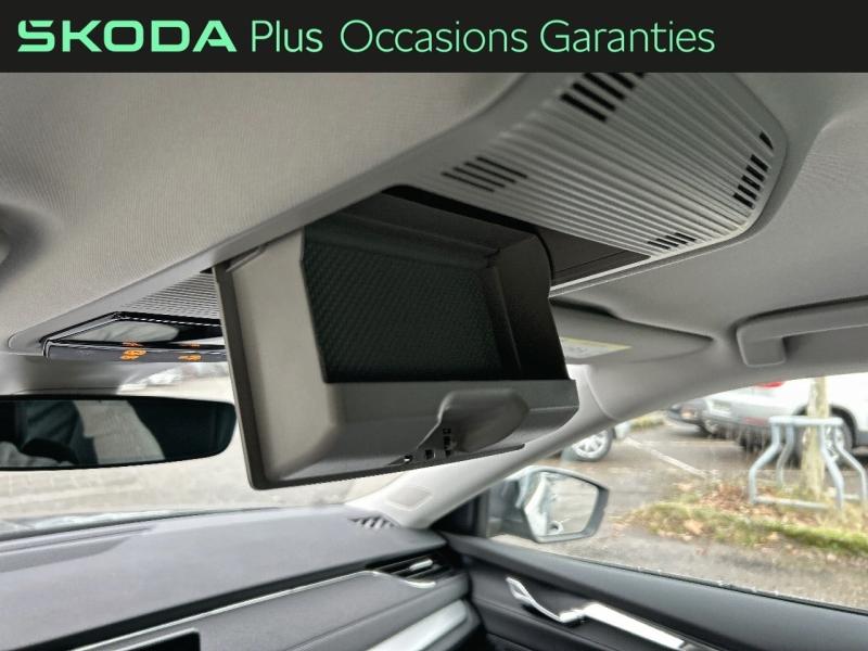 Voitures occasions ŠKODA Octavia Combi Style Metz