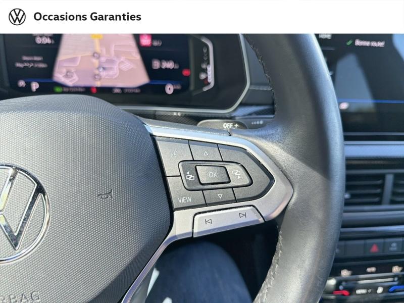 Voitures occasions VOLKSWAGEN T-CROSS R-Line Metz