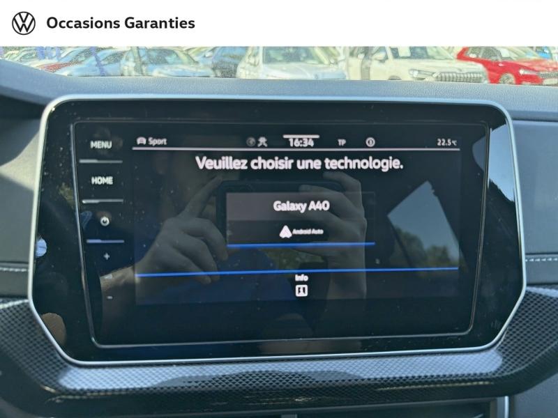 Voitures occasions VOLKSWAGEN T-CROSS R-Line Metz