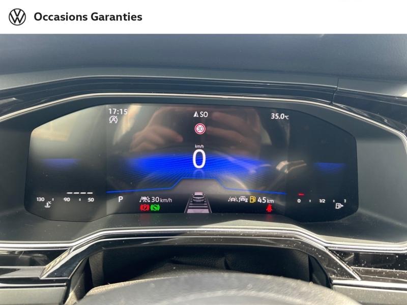 Voitures occasions VOLKSWAGEN POLO R-Line Metz