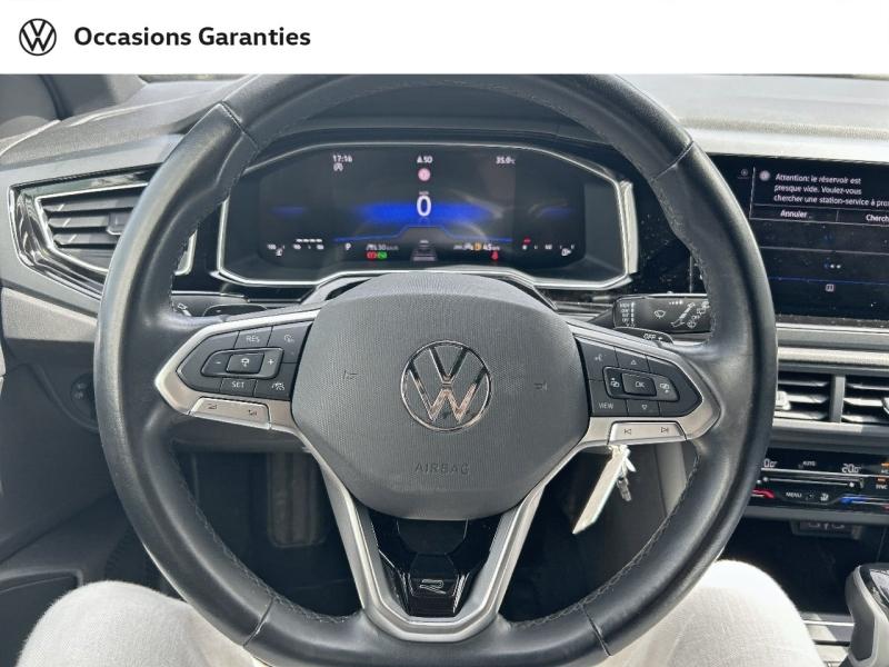 Voitures occasions VOLKSWAGEN POLO R-Line Metz