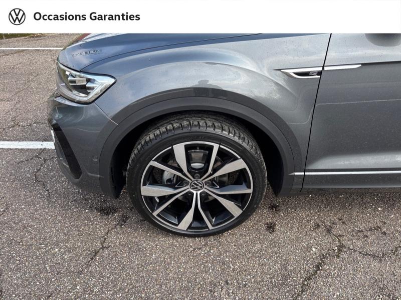 Voitures occasions VOLKSWAGEN T-ROC R-Line Edition Metz